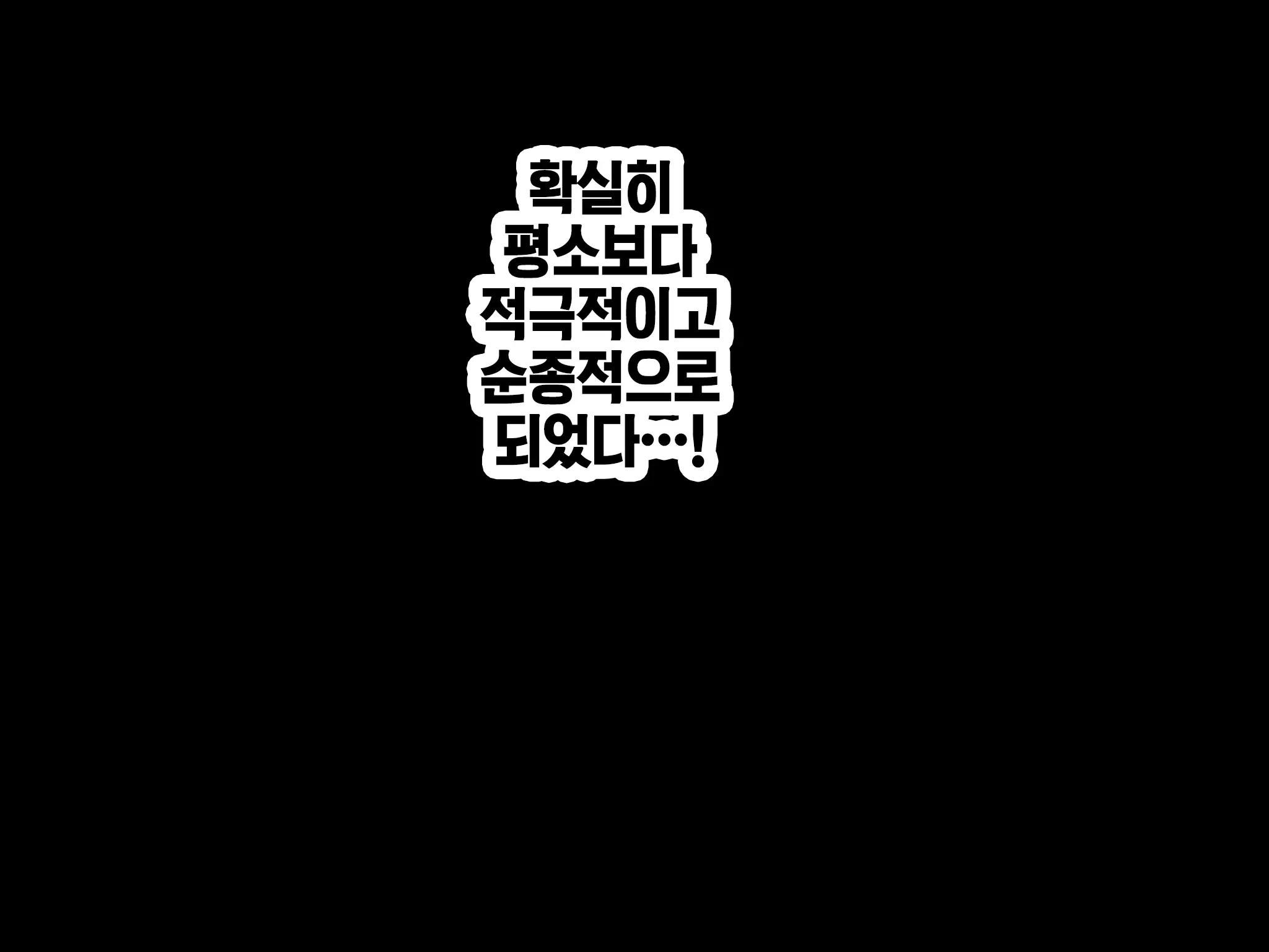 Katei Kyoushi To Iu Shuchi Nikurin Na Hibi 2 Zenpen ~2-Kumi No Oyako To Sei No Jugyou~ | 가정교사란 이름의 주지육림의 나날2